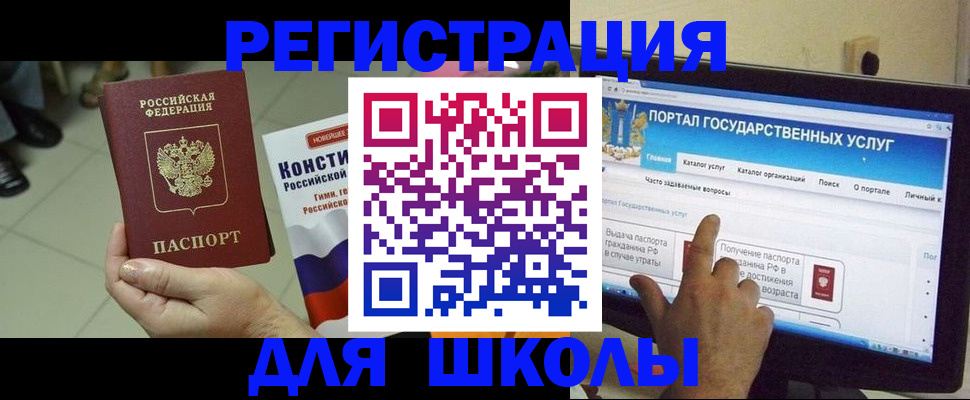 пропишу в квартире в Каргополе